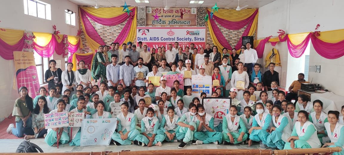 रैली निकालकर किया एचआईवी के प्रति जागरूक सिरसा।