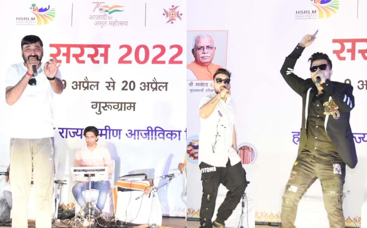 गुरुग्राम के सेक्टर-29 स्थित लेजरवैली मैदान में चल रहे सरस मेले में कार्यक्रम प्रस्तुत करते कलाकार। 