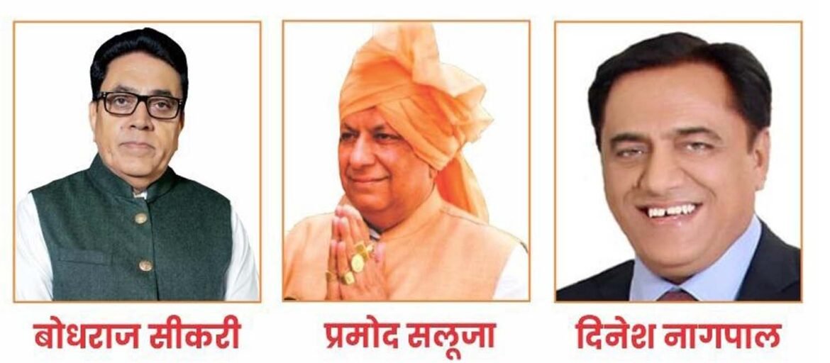 उपराष्ट्रपति की नकल उतारने के मामले की हो रही घोर निंदा