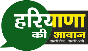 Haryana ki aawaz news logo
