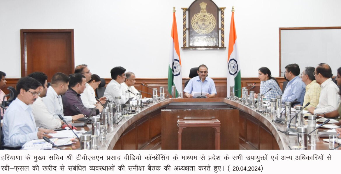 ओलावृष्टि से खराब हुई फसलों को मुआवजा देगी सरकार मुख्य सचिव ने सभी उपायुक्तों को दिए सर्वे के निर्देश प्रदेश भर की मंडियों में आज नहीं होगी गेहूं की खरीद मंडियों में खरीदी हुई फसल का होगा उठान