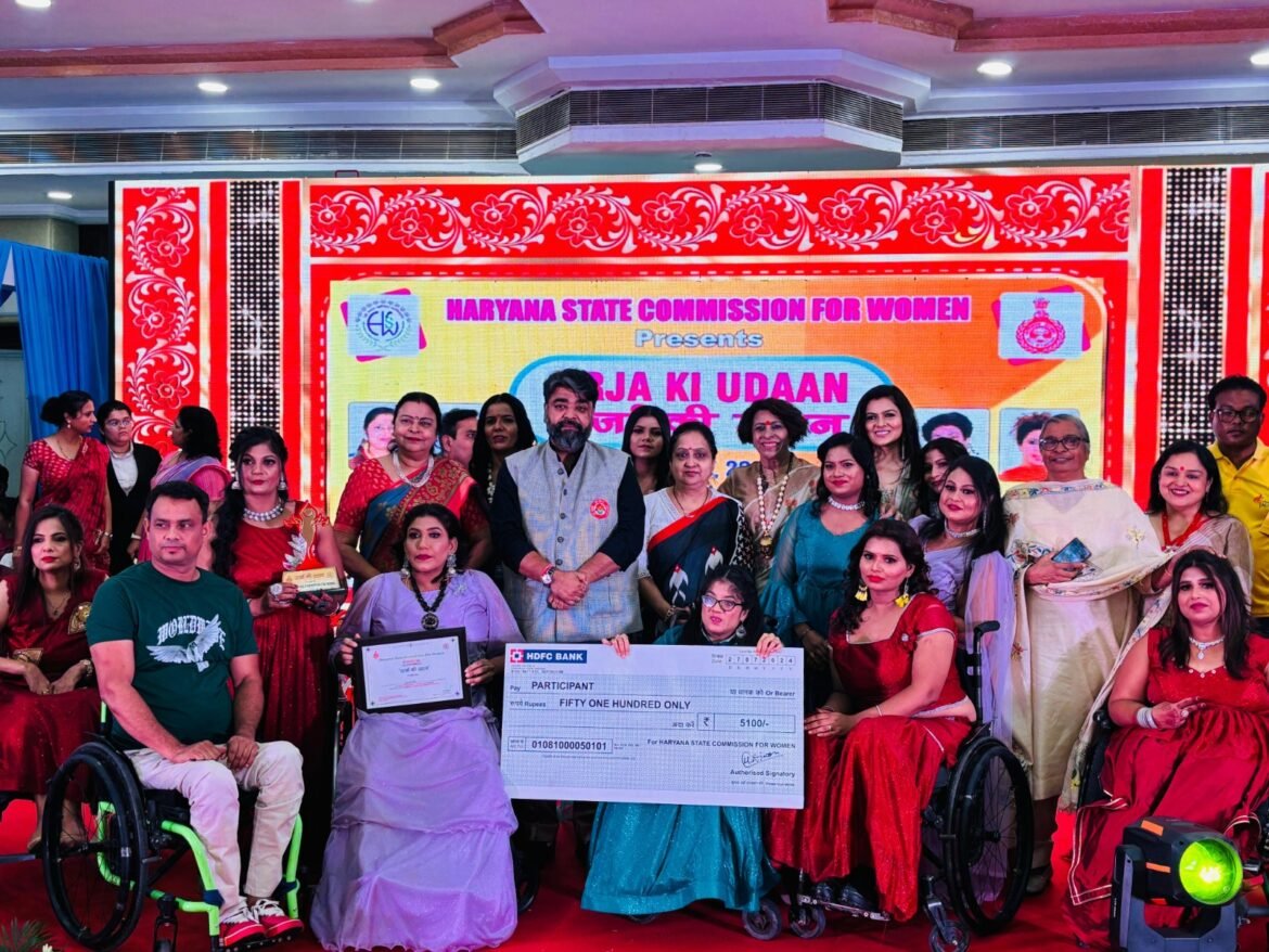 “ऊर्जा की उड़ान” कार्यक्रम में महिला एवं बाल विकास मंत्री असीम गोयल ने बतौर मुख्यातिथि शिरकत की
