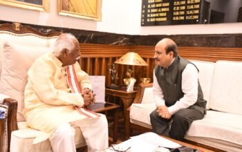 स्पेन और हरियाणा राज्य के विश्वविद्यालयों के बीच होंगे एमओयू - बंडारू दत्तात्रेय
