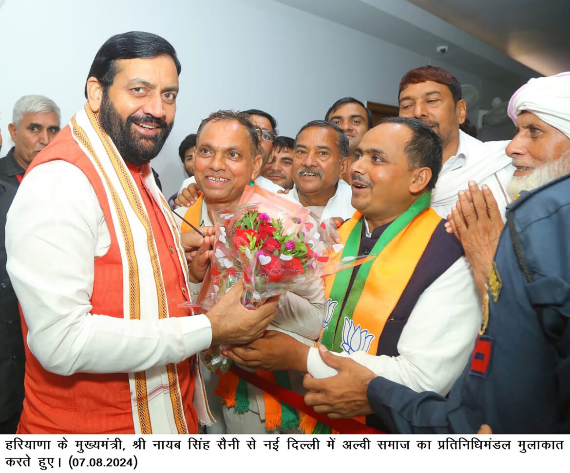 नूंह के पिनगवां में बनेगा अल्वी भवन