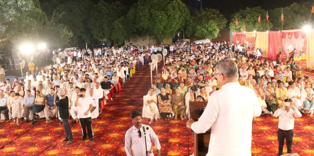 जगाधरी के सैक्टर 15 में सर्व समाज का हजारों का जनसैलाब भाजपा उम्मीदवार कंवरपाल गुर्जर को समर्थन देने के लिए एकजुट हुआ