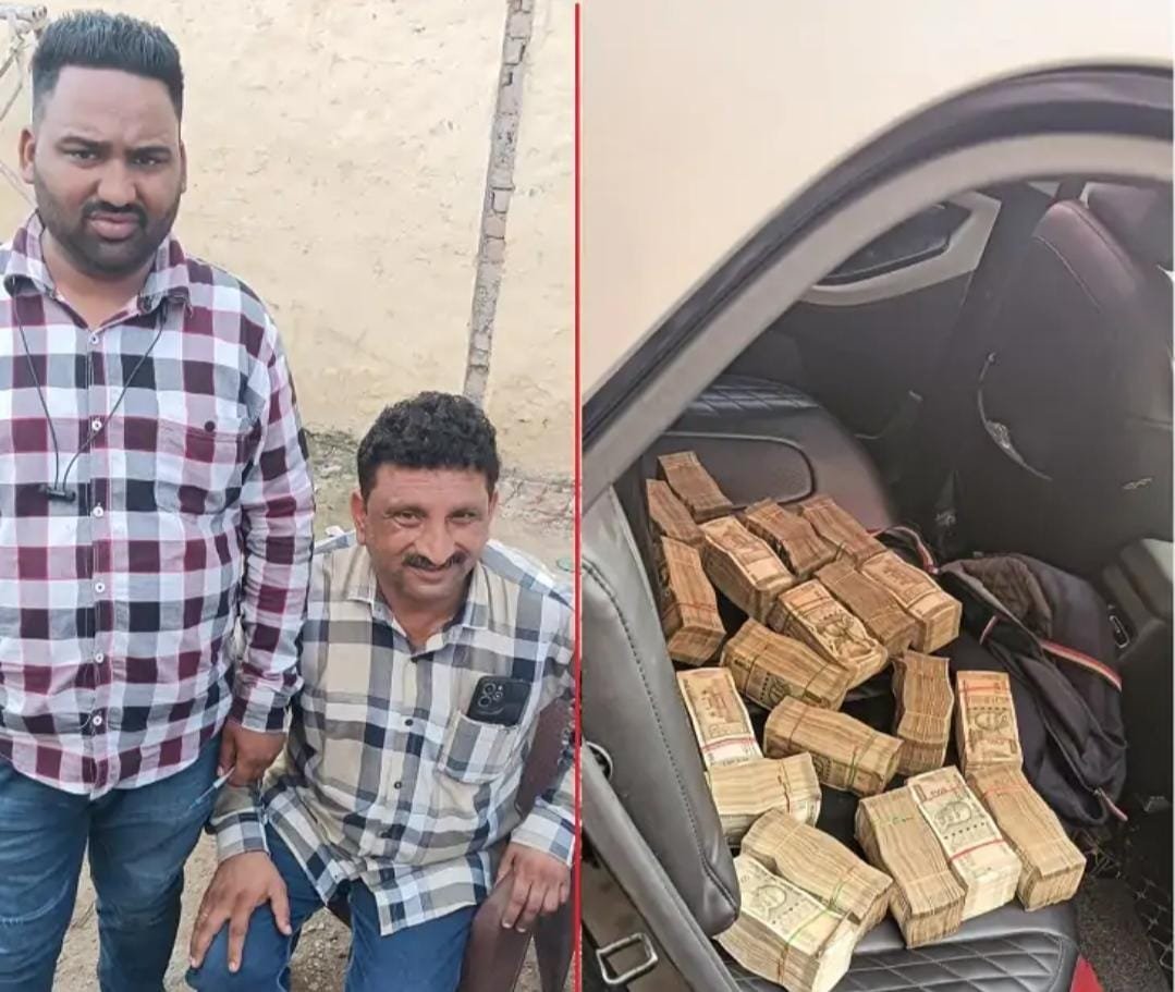जींद के भाजपा प्रत्याशी के चालक से 50 लाख बरामद