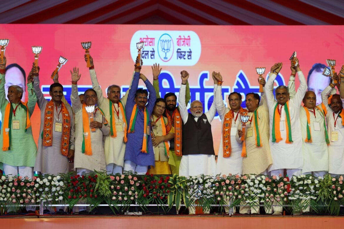 कांग्रेस के झूठ का गुब्बारा फूटा, हरियाणा में ‘भरोसा दिल से, भाजपा फिर से’ की गूंज :  पीएम मोदी