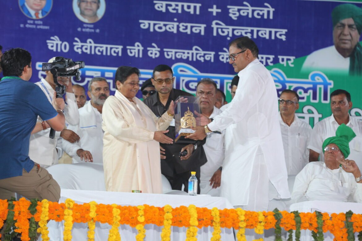 हरियाणा की धरती से बसपा सुप्रीमो ने की जातीय जनगणना करने की मांग