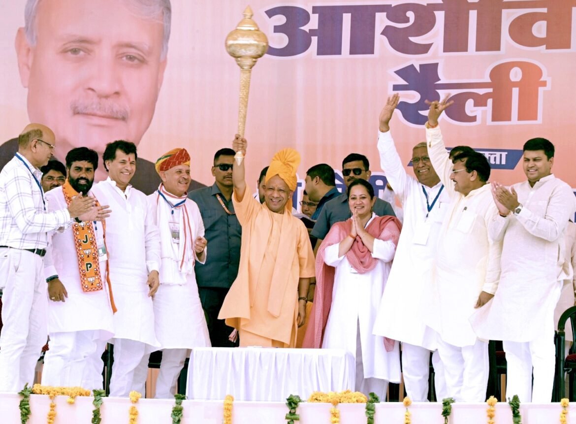 जो लोग भारत को कोसते और संप्रभुता को चुनौती देते थे, वह आज ’राम-राम’ कर रहेः सीएम योगी