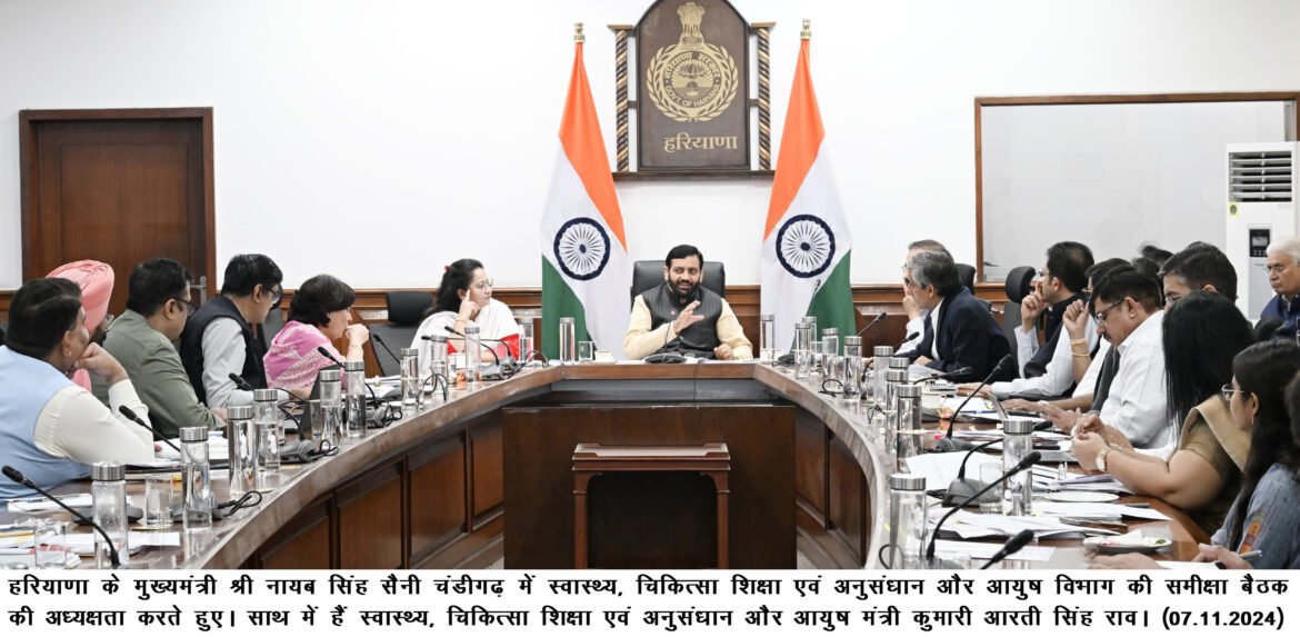 प्रदेश के सभी जिला अस्पतालों में बनेगा आईसीयू व ट्रामा सेंटर:आरती राव