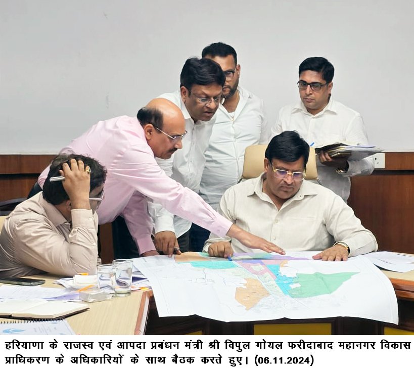काम में कोताही न बरतें अधिकारी : विपुल गोयल