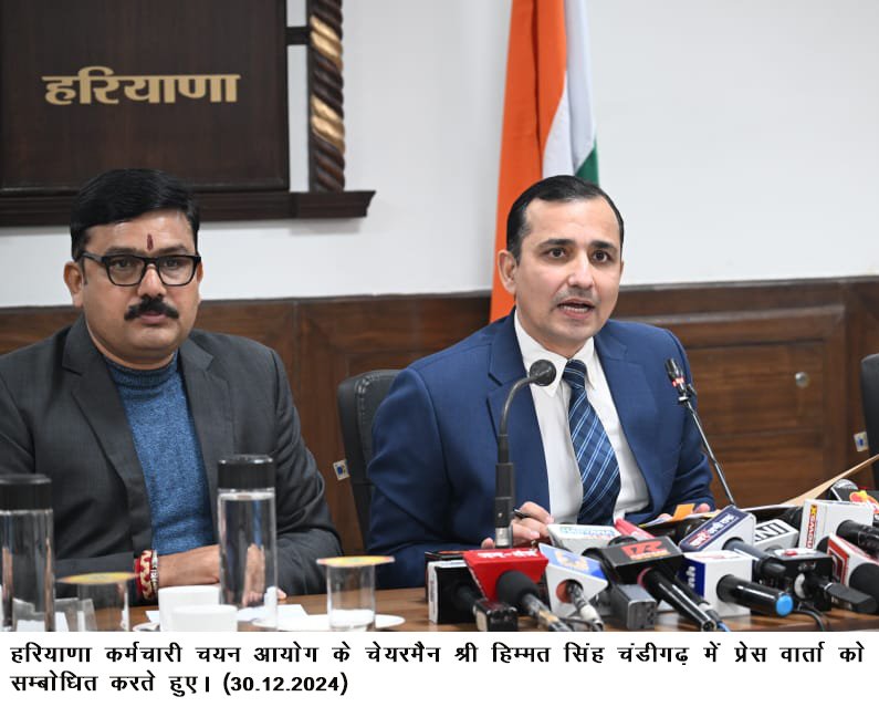 प्रदेश में युवाओं के लिए जल्द शुरू होगी वन टाइम रजिस्ट्रेशन योजना