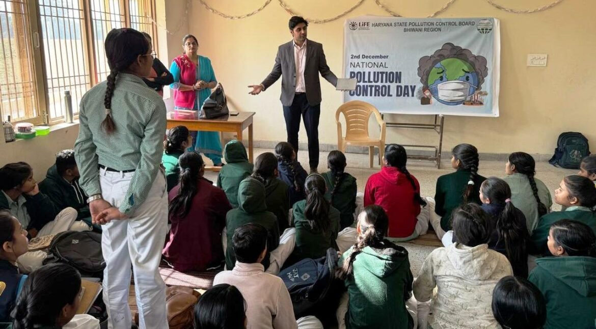 प्रदूषण नियंत्रण बोर्ड द्वारा राष्ट्रीय प्रदूषण नियंत्रण दिवस पर आयोजित किया जागरूकता अभियान