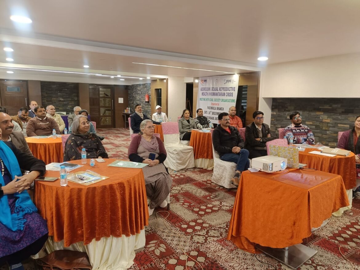 एफपीए इंडिया ने किया एमआईएसपी व हयूमैंटेरियन वर्क विषय पर कार्यशाला का आयोजन