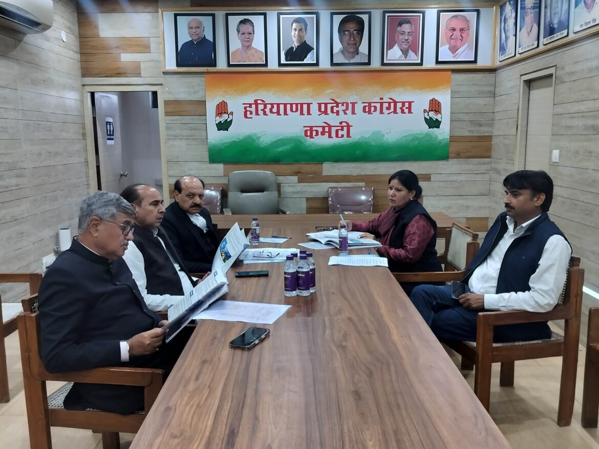हरियाणा के निकाय चुनाव में साझा घोषणा पत्र जारी करेगी कांग्रेस