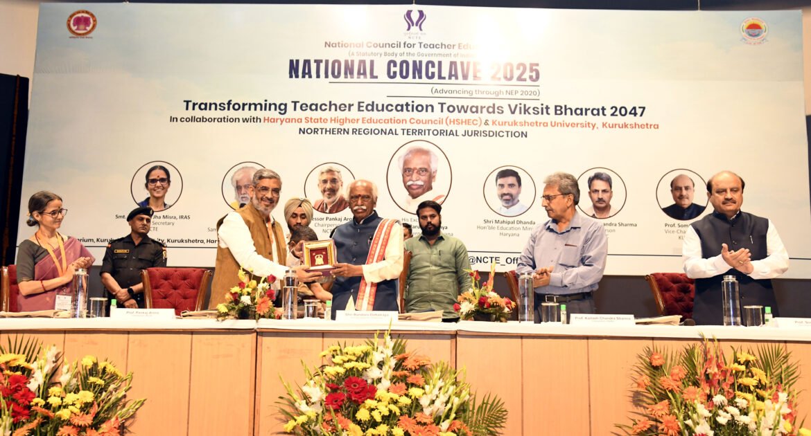 शिक्षा के क्षेत्र में नए युग का सूत्रपात करेगी राष्ट्रीय शिक्षा नीति- बंडारू दत्तात्रेय