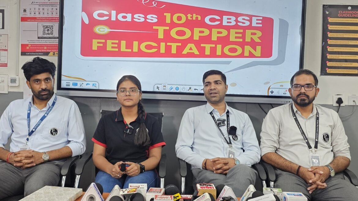 पीडब्ल्यू विद्यापीठ की छात्रा पवनी ने सीबीएसई कक्षा 10वीं परीक्षा 2025 में 99.20% अंक प्राप्त किए