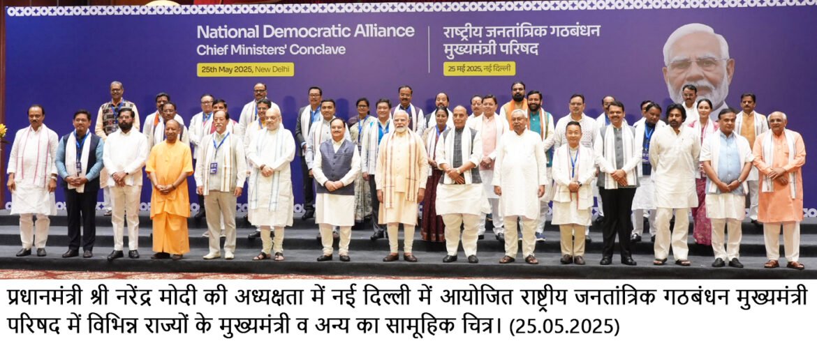 चमेला कॉलोनी सीवरेज व्यवस्था के लिए अलग से 11 करोड़ रुपये की राशि मंजूर: कृष्ण कुमार बेदी