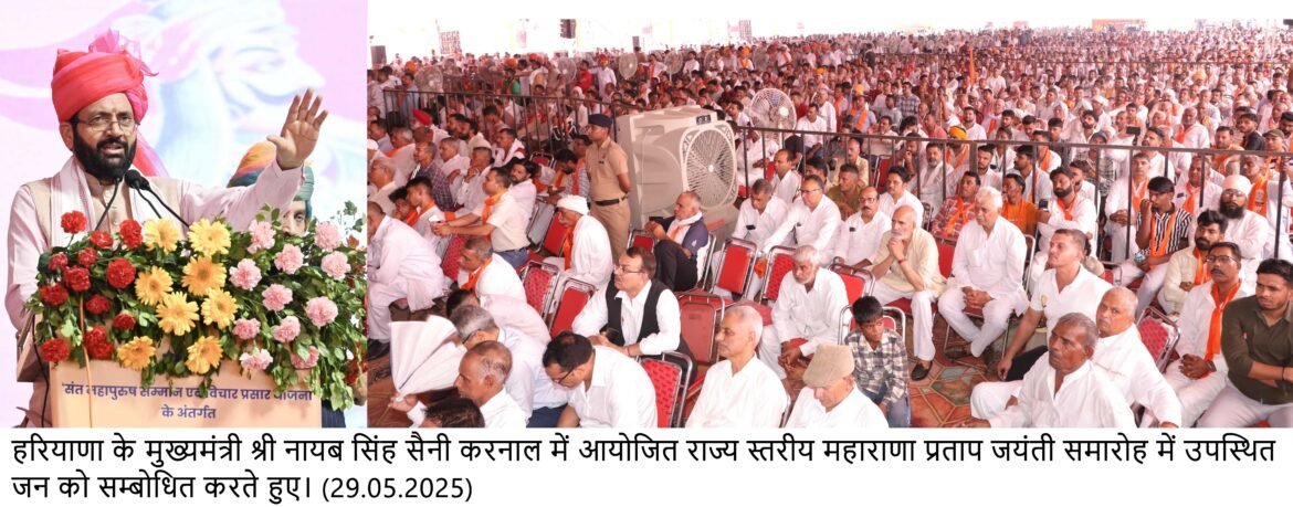 55 सालों तक सत्ता सुख भोगने वाली कांग्रेस किसानों की हालत की जिम्मेदार – मुख्यमंत्री