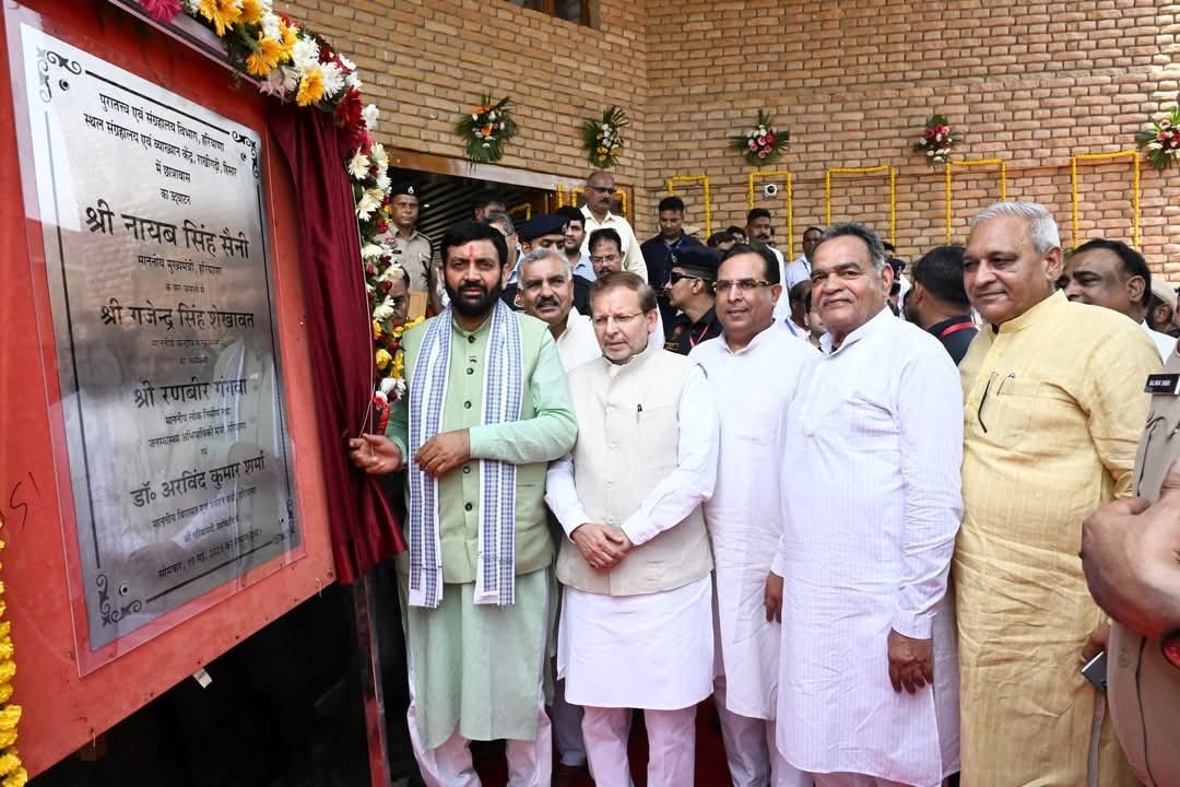 मुख्यमंत्री नायब सिंह सैनी ने राखीगढ़ी में 20 करोड़ रुपए की तीन विकास परियोजनाओं का किया लोकार्पण
