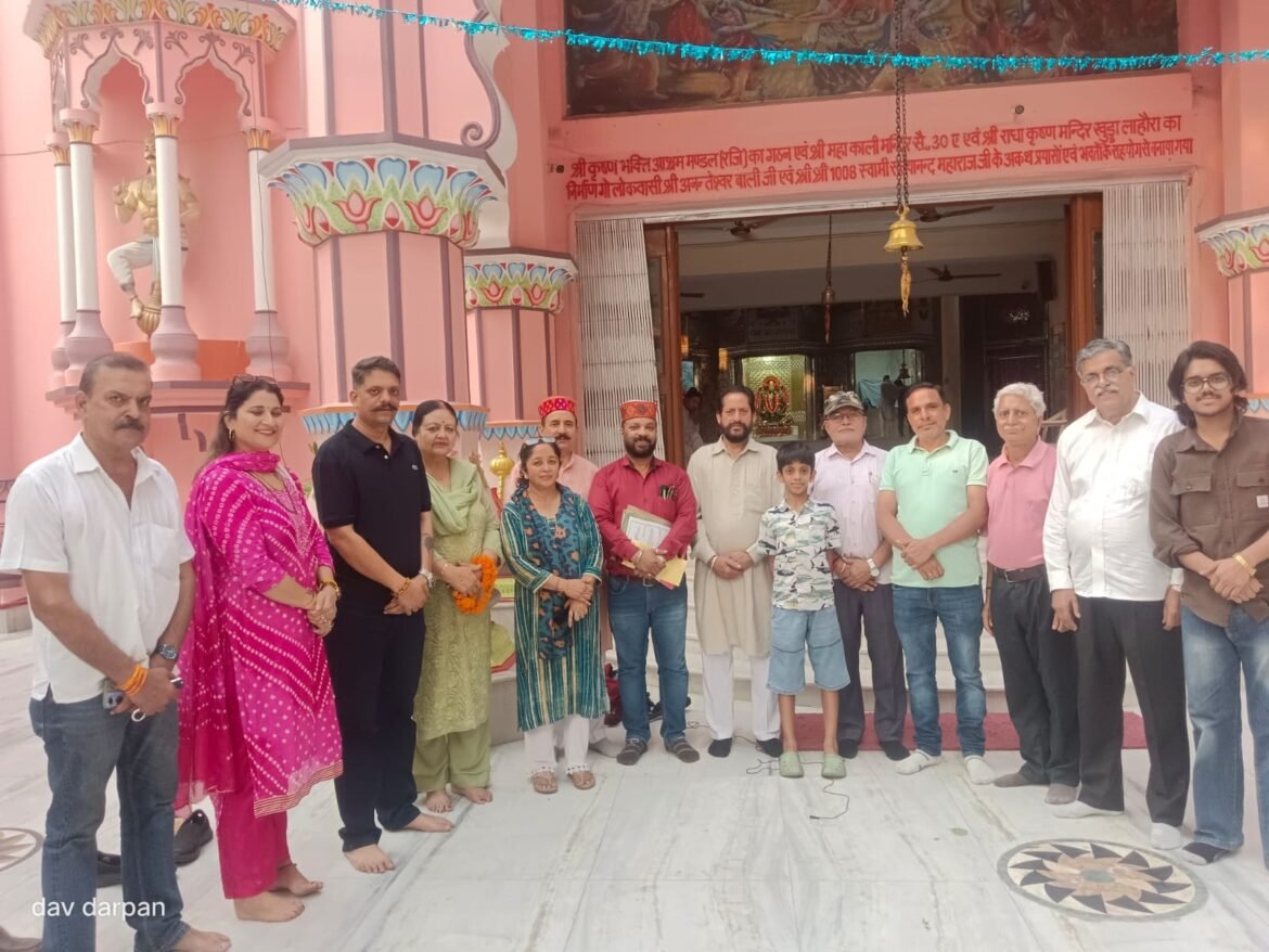 वर्ल्ड हिमाचली ऑर्गनाइजेशन की आधिकारिक घोषणा