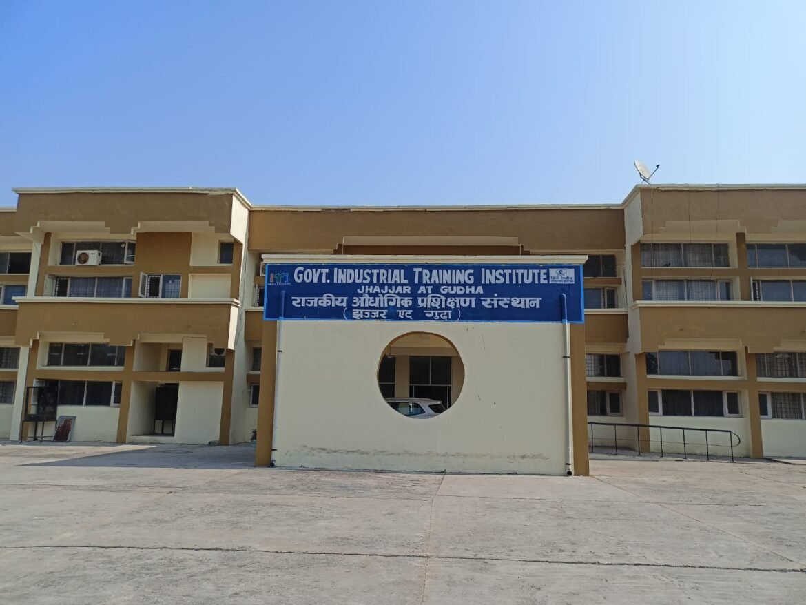 आईटीआई में  लिए दाखिला हेतु आवेदन प्रक्रिया 6 जून से शुरू