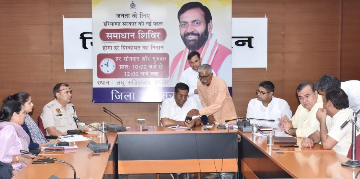 समाधान शिविरों में हो रहा नागरिक समस्याओं का त्वरित समाधान