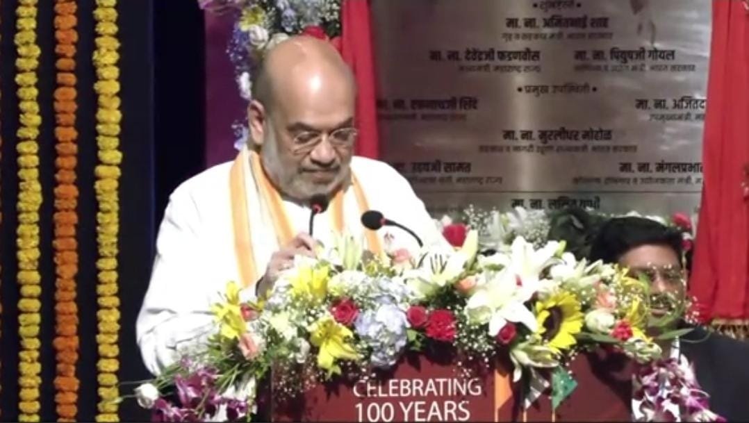 अमित शाह ने आज मुंबई में महाराष्ट्र चेंबर ऑफ कॉमर्स, इंडस्ट्री एंड एग्रीकल्चर (MACCIA) के नवनिर्मित मुख्यालय भवन का उद्घाटन किया