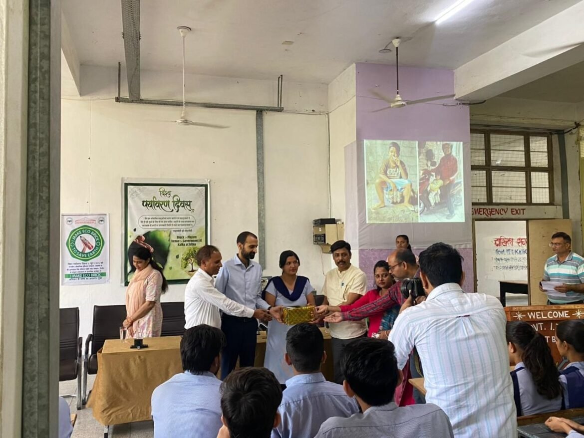 आईटीआई कालका एट बिटना में दाखिला शुरू, पर्यावरण दिवस मना