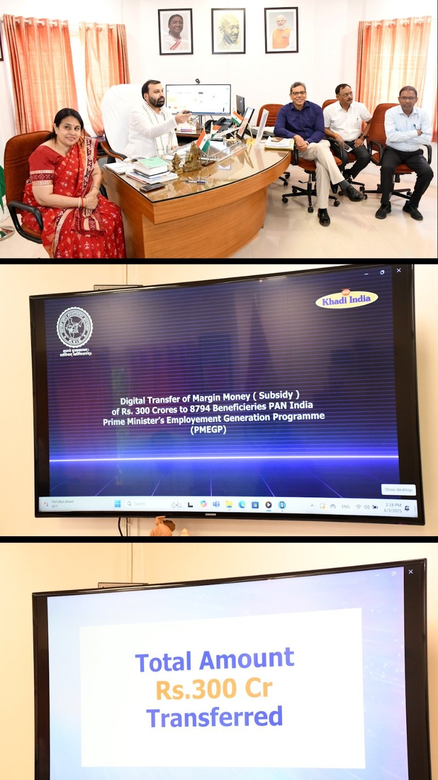 केवीआईसी ने पीएमईजीपी के अंतर्गत 8794 लाभार्थियों को 300 करोड़ रुपये की मार्जिन मनी सब्सिडी संवितरित की।