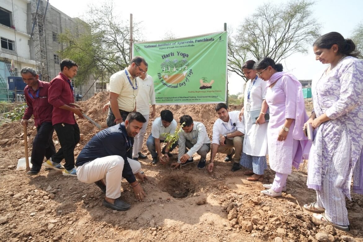 राष्ट्रीय आयुर्वेद संस्थान, पंचकूला द्वारा योग और स्वास्थ्य के प्रचार-प्रसार हेतु विविध कार्यक्रमों का आयोजन