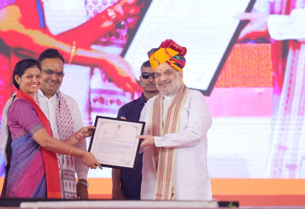 केन्द्रीय गृह एवं सहकारिता मंत्री श्री अमित शाह ने आज राजस्थान के जयपुर में ‘सहकार एवं रोजगार उत्सव’ में राजस्थान के विभिन्न जिलों के 8 हजार से अधिक युवाओं को नियुक्ति पत्र वितरण के कार्यक्रम को संबोधित किया