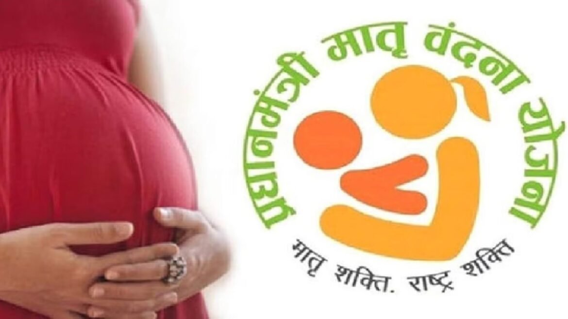 हर घर – हर गृहिणी योजना का पंजीकरण मिशन मोड में करें अधिकारी : डी सी