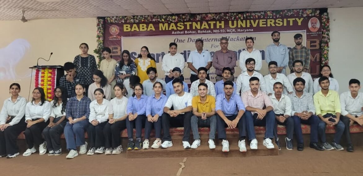 बीएमयू में स्मार्ट हैकाथॉन-2025 का सफल आयोजन, छात्रों ने प्रस्तुत किए नवाचारपूर्ण विचार