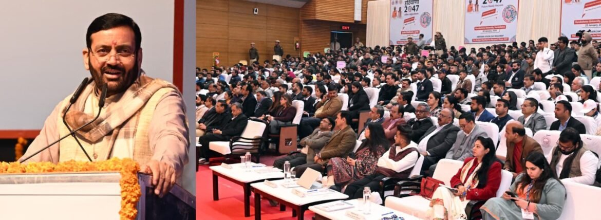 हरियाणा को खेल, युवा शक्ति और नवाचार का केंद्र बनाने का संकल्प:मुख्यमंत्री नायब सिंह सैनी