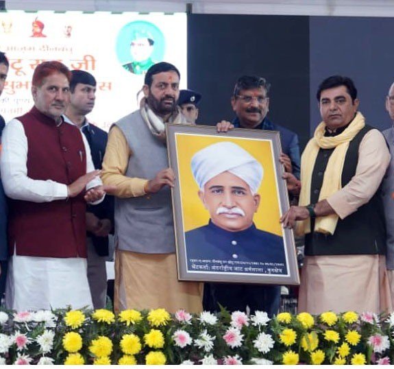 दीनबंधु सर छोटूराम की जीवन से प्रभावित होकर डबल इंजन सरकार ने किया किसानों का सम्मान व सशक्तिकरण:नायब सिंह सैनी