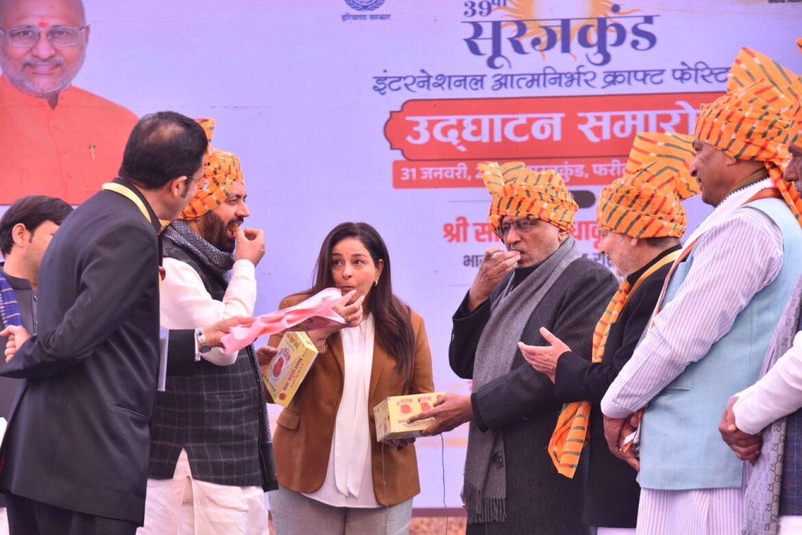 उपराष्ट्रपति सीपी राधाकृष्णन व मुख्यमंत्री नायब सिंह सैनी सहित देशी-विदेशी मेहमानों ने चखा स्वाद