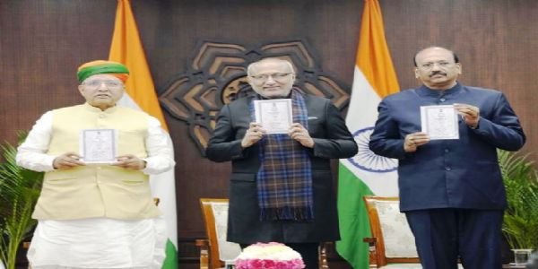 उपराष्ट्रपति ने संविधान के तमिल और गुजराती संस्करणों का विमोचन किया; कानूनी शब्दावली के 8वें संस्करण का शुभारंभ किया