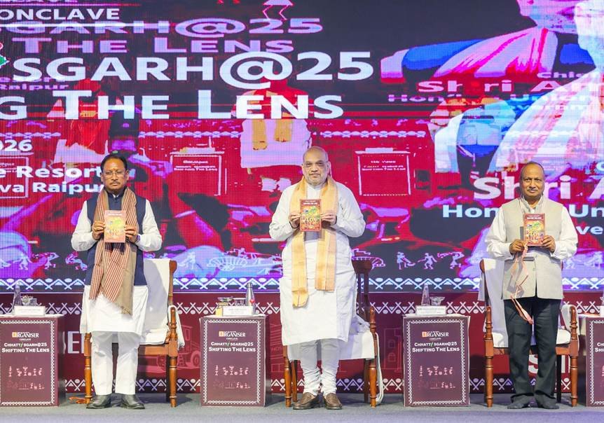केन्द्रीय गृह एवं सहकारिता मंत्री श्री अमित शाह ने आज छत्तीसगढ़ के रायपुर में Chhattisgarh @ 25: Shifting the Lens पुस्तक पर आयोजित राष्ट्रीय कॉन्क्लेव को संबोधित किया