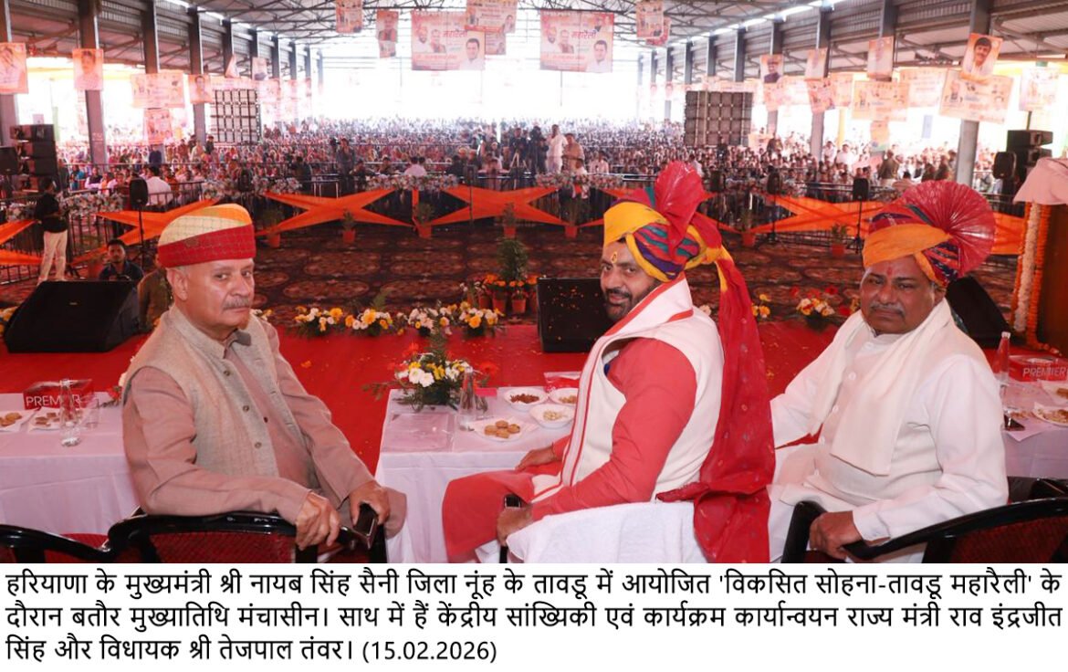 सोहना में बनेगा हरियाणा राज्य परिवहन का सब डिपो, सब हेल्थ सेंटर्स को भी दी मंजूरी