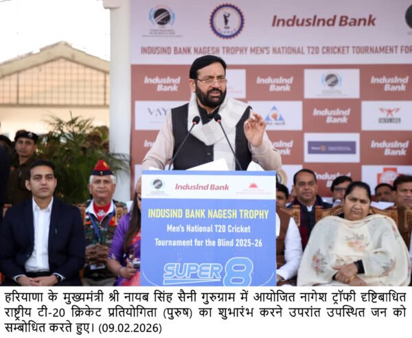 हरियाणा बना खेलों का पावर हाउस हब, माटी में फसल ही नहीं मैदान में चैंपियन भी कर रहा पैदा: मुख्यमंत्री नायब सिंह