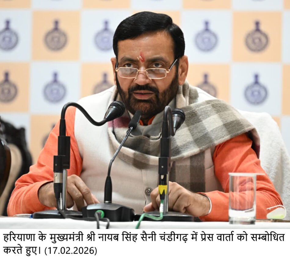 बजट सत्र में हरियाणा के विकास को मिलेगी नई दिशा, जनकल्याण और सुशासन पर रहेगा फोकस: मुख्यमंत्री नायब सिंह सैनी