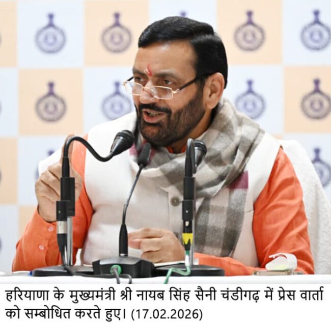 विपक्ष अफवाह फैलाकर लोगों को कर रहा है भ्रमित : मुख्यमंत्री