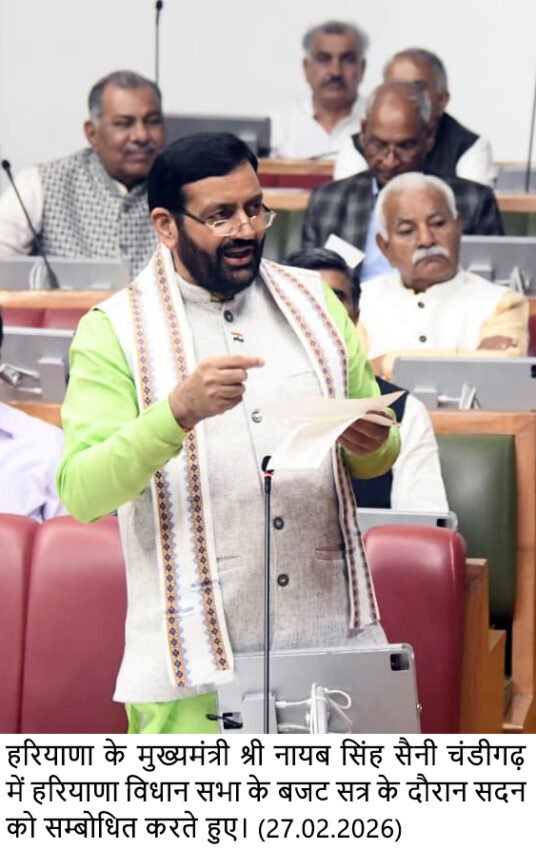 विपक्ष ने सरकार की आलोचना करने के लिए केवल रटी-रटाई बातें बोली: मुख्यमंत्री नायब सिंह सैनी