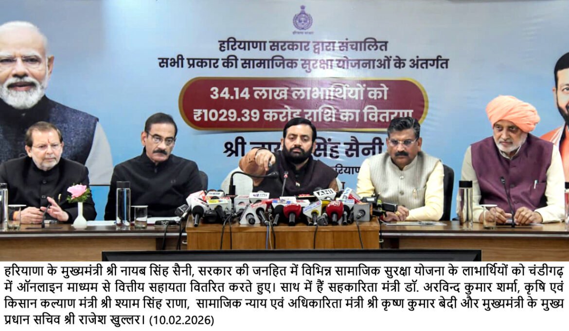 उत्कृष्ठ पंचायतों को प्रोत्साहन में दी जाने वाली अनुदान राशि दोगुनी करने की घोषणा- मुख्यमंत्री