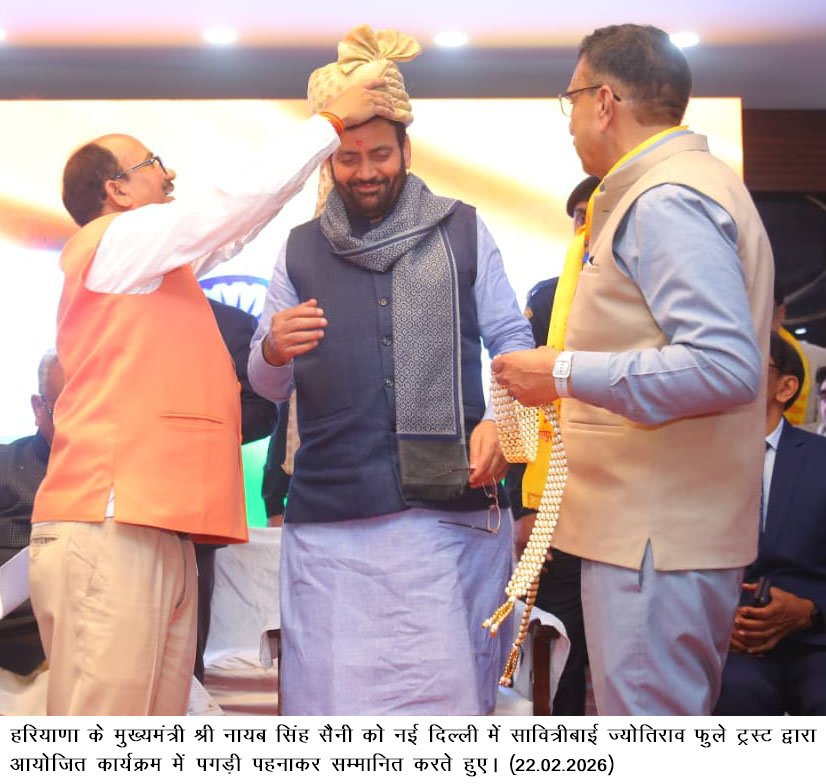 मुख्यमंत्री नायब सिंह सैनी ने दिल्ली के मंगोलपुरी में अंतरराष्ट्रीय सैनी भवन का किया उद्घाटन