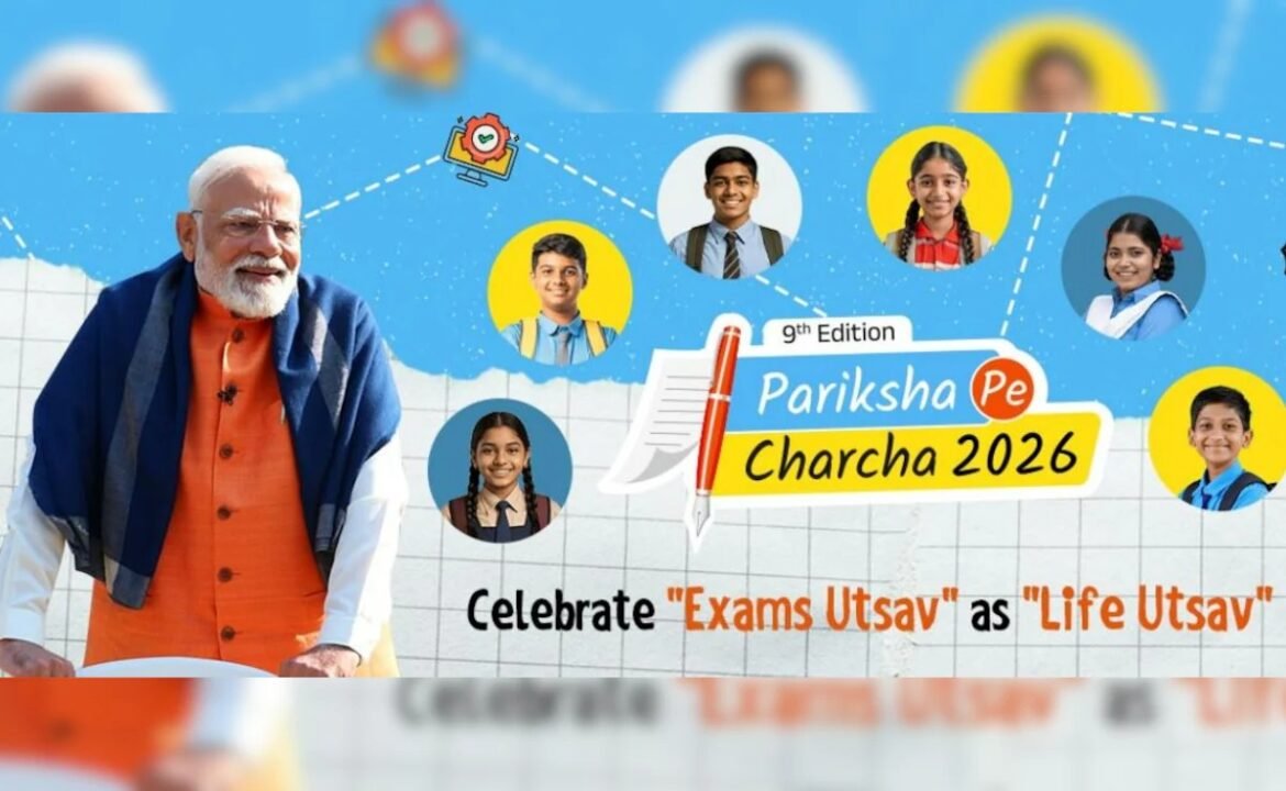 प्रधानमंत्री ने सभी से देवमोगरा, कोयंबटूर, रायपुर, गुवाहाटी और दिल्ली के 7, लोक कल्‍याण मार्ग में ‘परीक्षा पे चर्चा’ के विशेष ‘एग्जाम वॉरियर्स’ एपिसोड को देखने की अपील की