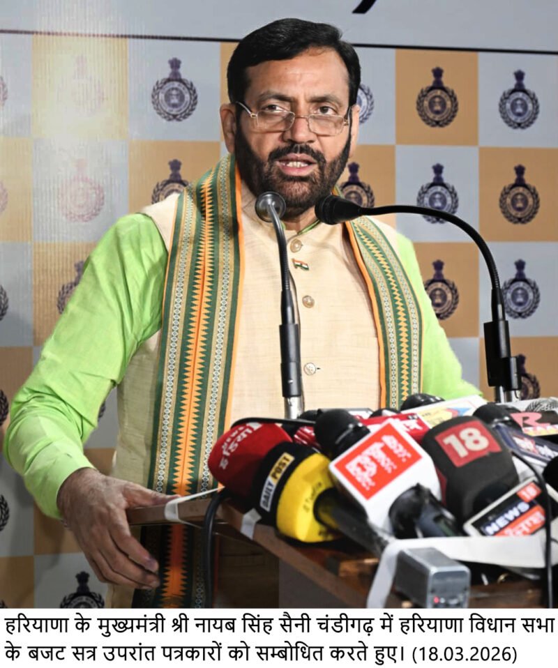 बजट सत्र सफलतापूर्वक संपन्न, 55 घंटे चली सार्थक चर्चा : मुख्यमंत्री नायब सिंह सैनी