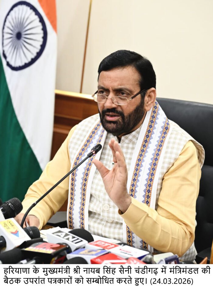 मंत्रिमण्डल की बैठक में कुल 31 एजेंडे रखे गए जिनमें से 18 एजेंडों  को मंजूरी प्रदान की – मुख्यमंत्री