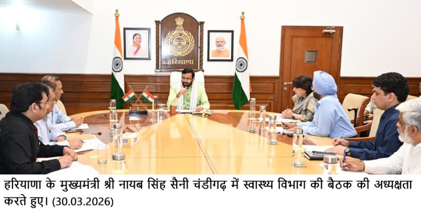 दवा का रिकॉर्ड होगा रियल टाइम सेंट्रलाइज्ड, डॉक्टर ने अगर बाहर की दवा लिखी तो कार्रवाई होगी: मुख्यमंत्री